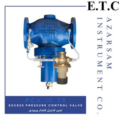 کاتالوگ شیر کنترل فشار ورودی Excess Pressure Control Valve PCV 10-35