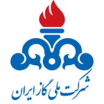 شرکت ملی گاز ایران