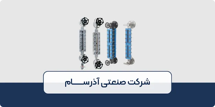 ساختار و عملکرد لول گیج مغناطیسی چگونه است؟