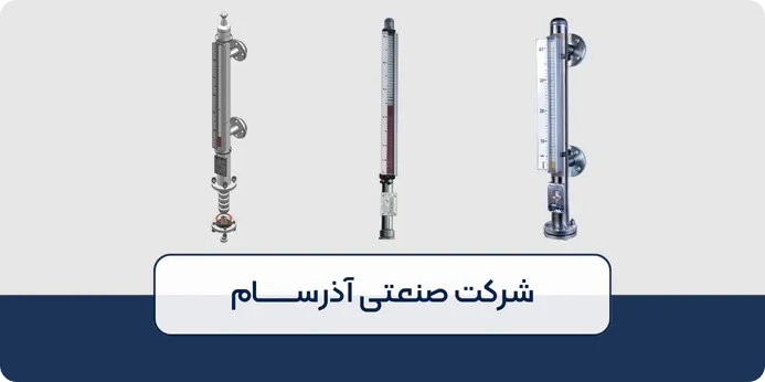 نصب لول گیج مغناطیسی