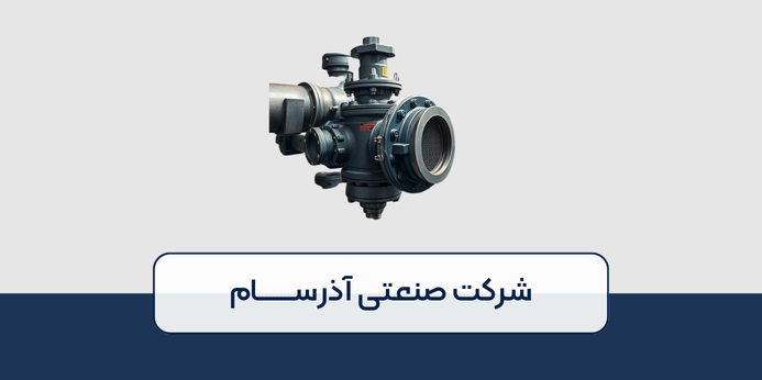 مزایا و معایب شیر فشار شکن