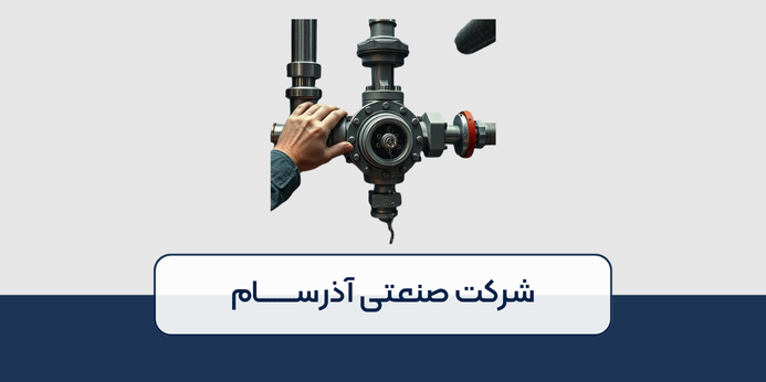 عیب یابی و رفع مشکلات رایج شیر فشار شکن