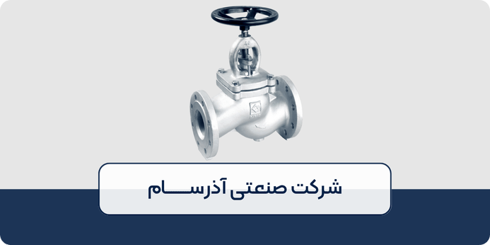 مزایای استفاده از شیر کنترلی پنوماتیک