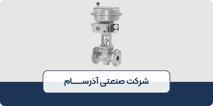 محاسبه Cv در کنترل‌ ولو برای مایعات و گازها و تفاوت‌ ها