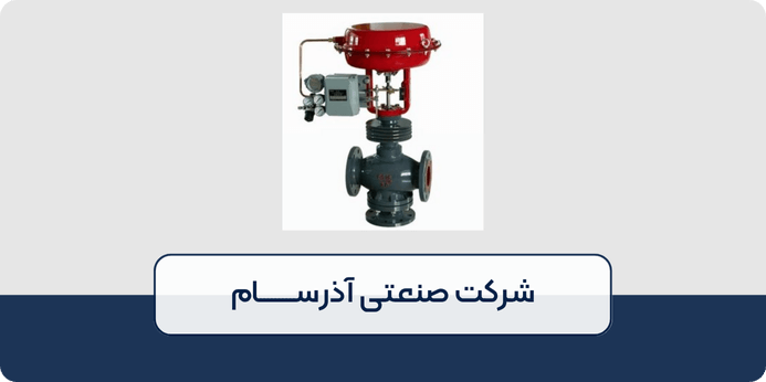 مقایسه استانداردهای بین‌ المللی Cv در کنترل ولو (ISA، ISO، DIN)
