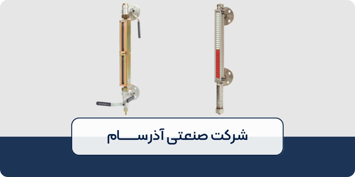 بررسی اجرای لول گیج مغناطیسی در مخازن خورنده چگونه انجام می شود
