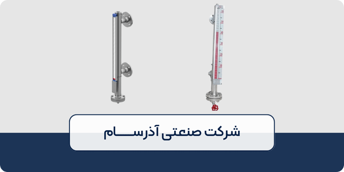 نکات و نحوه نصب آب نمای مغناطیسی