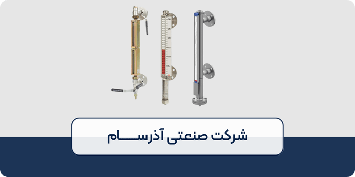 راهنمای انتخاب آبنمای مغناطیسی مناسب بر اساس شرایط محیطی